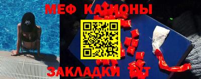прущая мука Коммунар