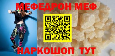 скорость mdpv Конаково
