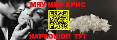 скорость mdpv Конаково