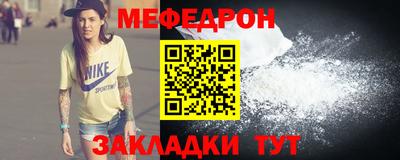 мдма Комсомольск-на-Амуре