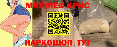 скорость mdpv Конаково