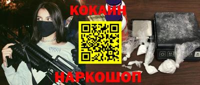 прущая мука Коммунар