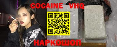 прущая мука Коммунар