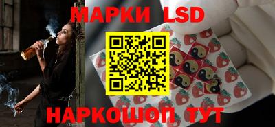 прущая мука Коммунар