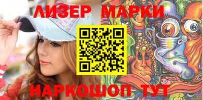 прущая мука Коммунар