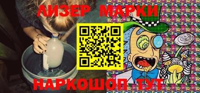 прущая мука Коммунар
