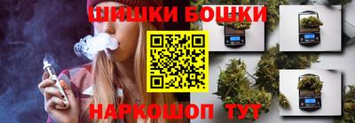 скорость mdpv Конаково
