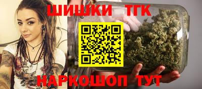 мдма Комсомольск-на-Амуре