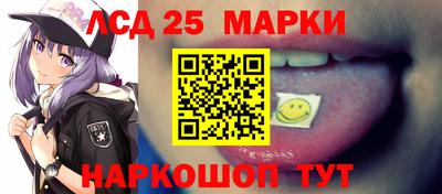 скорость mdpv Конаково