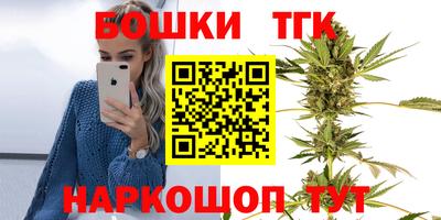 мдма Комсомольск-на-Амуре