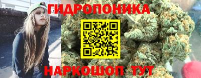 мдма Комсомольск-на-Амуре