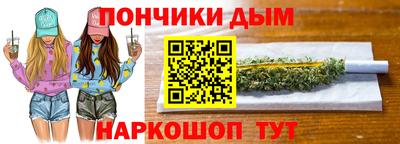 мдма Комсомольск-на-Амуре