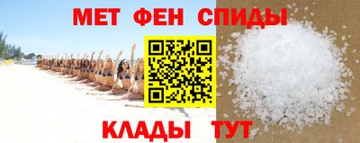 прущая мука Коммунар