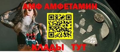 скорость mdpv Конаково