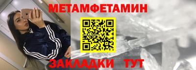скорость mdpv Конаково