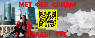 прущая мука Коммунар