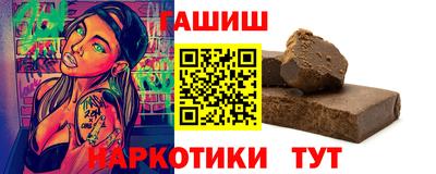 мдма Комсомольск-на-Амуре