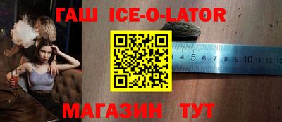 скорость mdpv Конаково