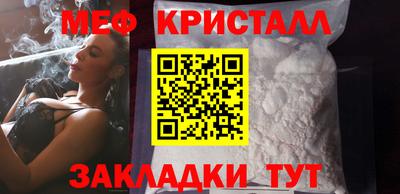 скорость mdpv Конаково