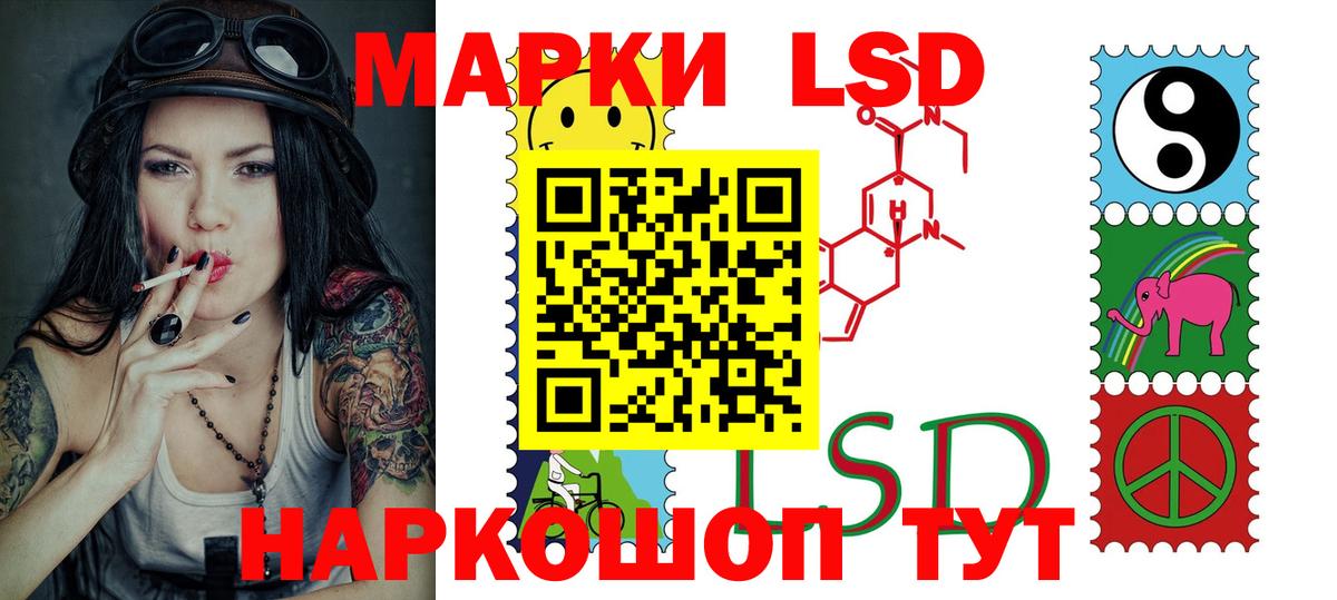 Клин  Лсд 25 экстази кислота  Вход с VPN  ЛСД экстази ecstasy 